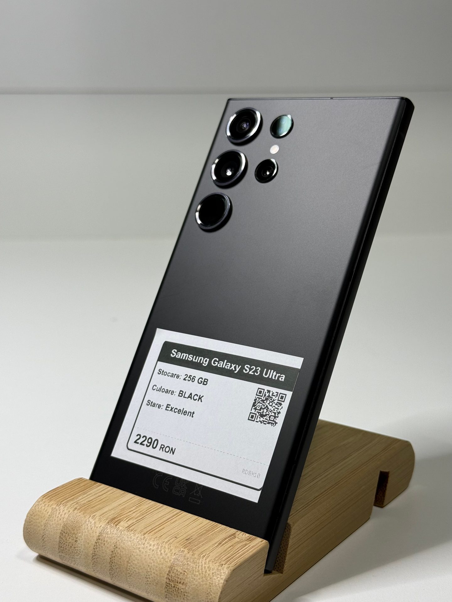 Samsung Galaxy S23 Ultra