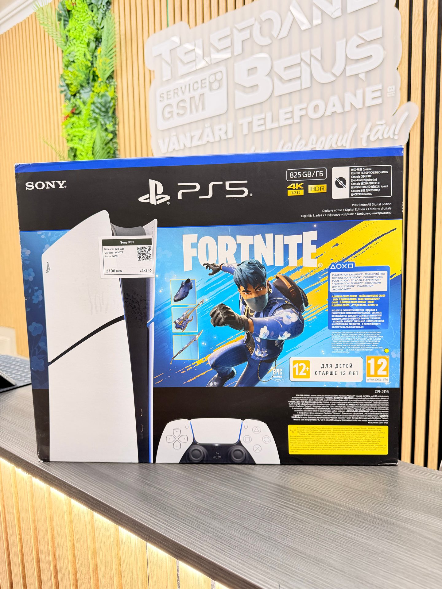 Sony